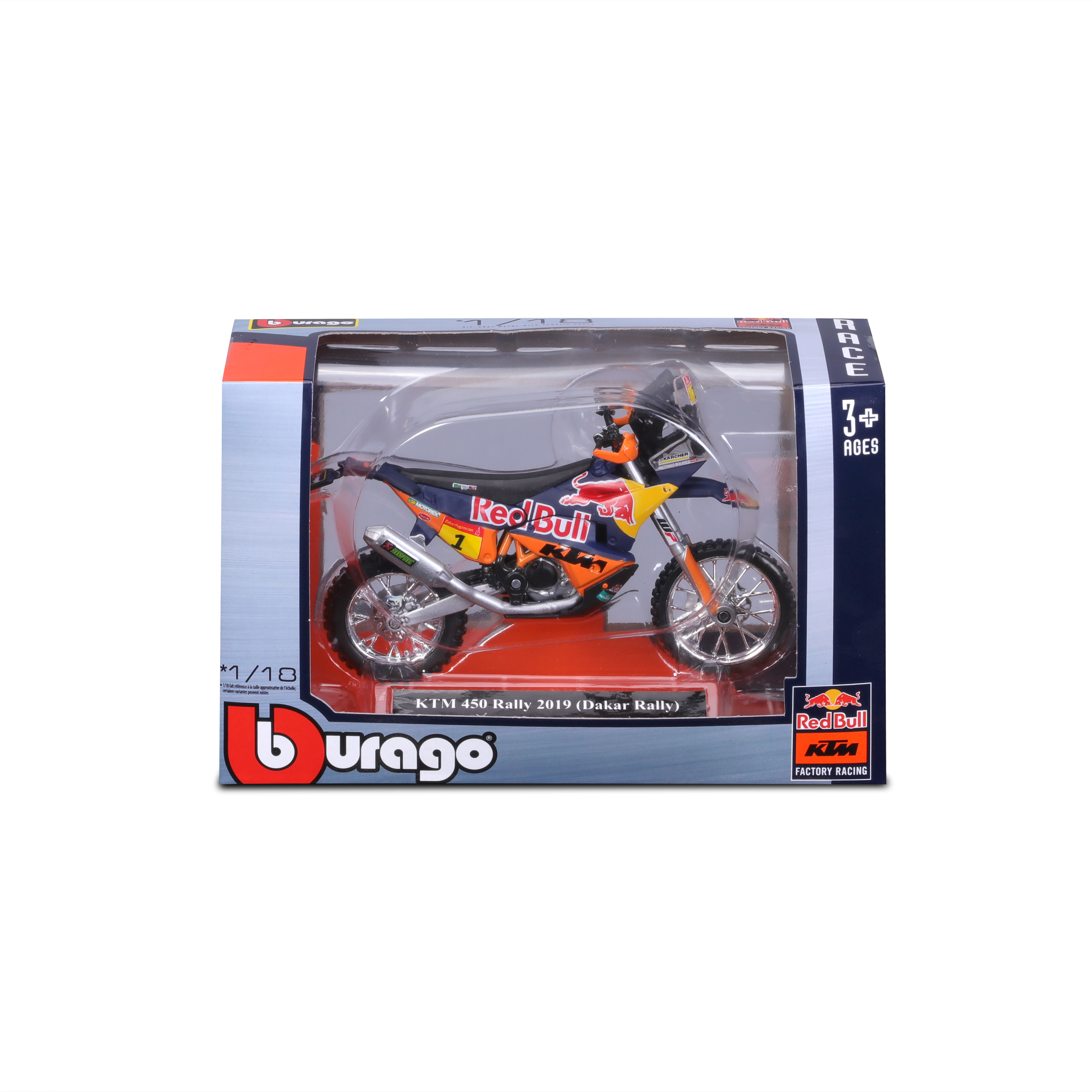 1:18 WRB KTM CYCLE - KTM 450 Rally 2019 (Dakar Rally) ხედი 2